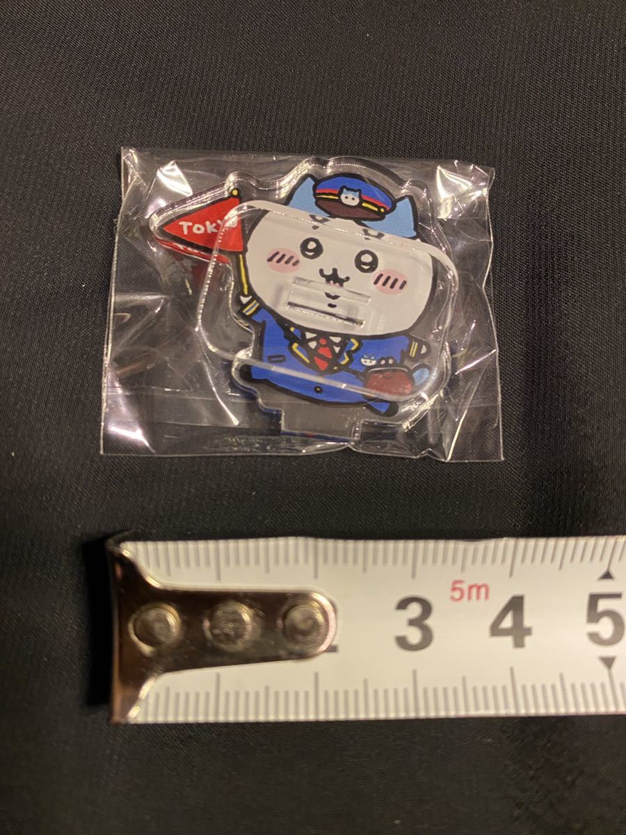 未使用】東京ちいかわステーション ハチワレ アクスタ/ガチャ/アクリル