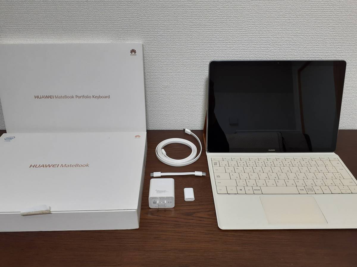 Huawei Matebook HZ-W09 Windowsノート本体 Huawei Matebook HZ-W09