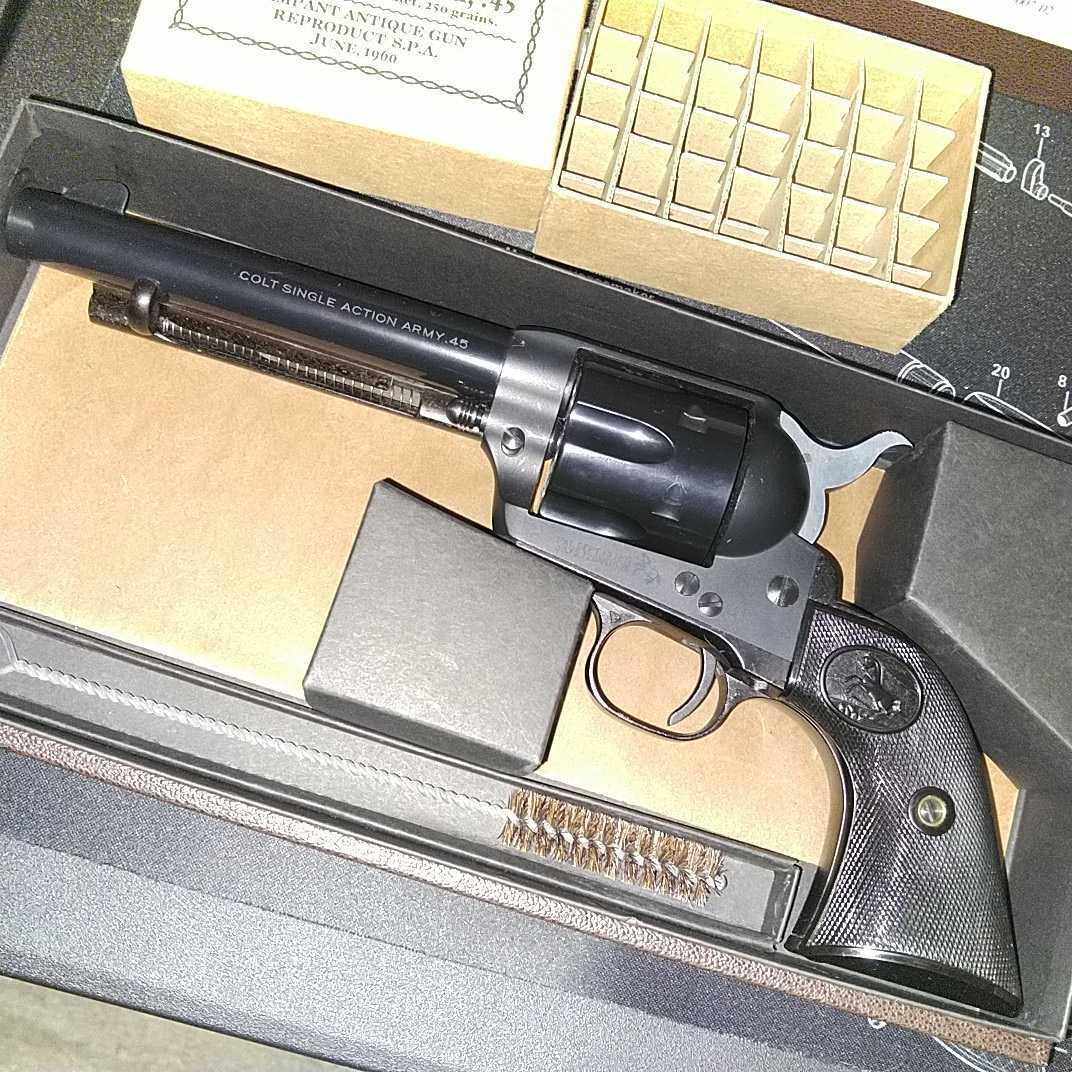 1　ランパントクラシック　モデルガン　樹脂製　COLT　SAA シングルアクションアーミー　カート無し　動作未確認