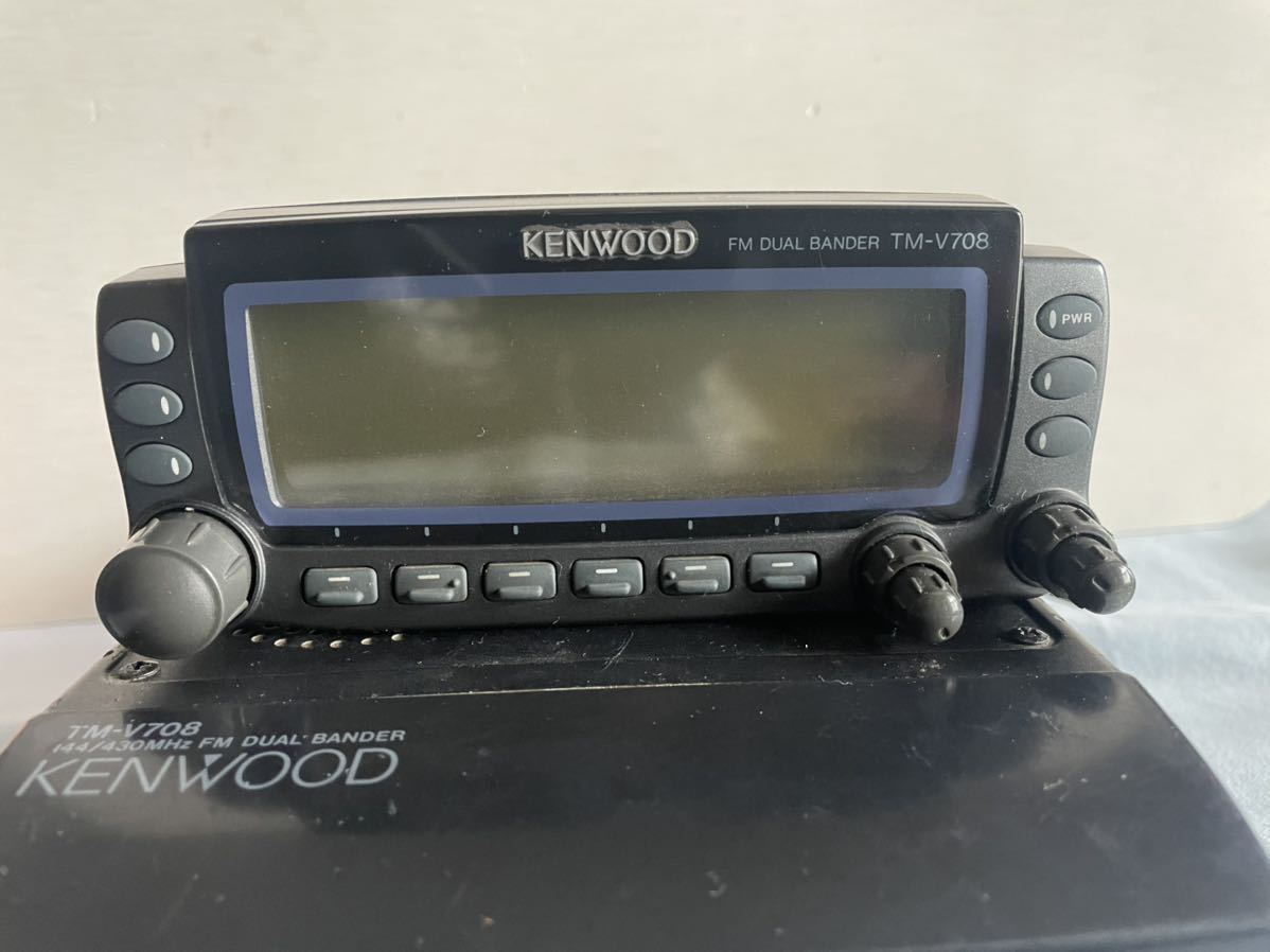 アマチュア無線 ICOM IC-2340D 144/430MHz トランシーバー 本体