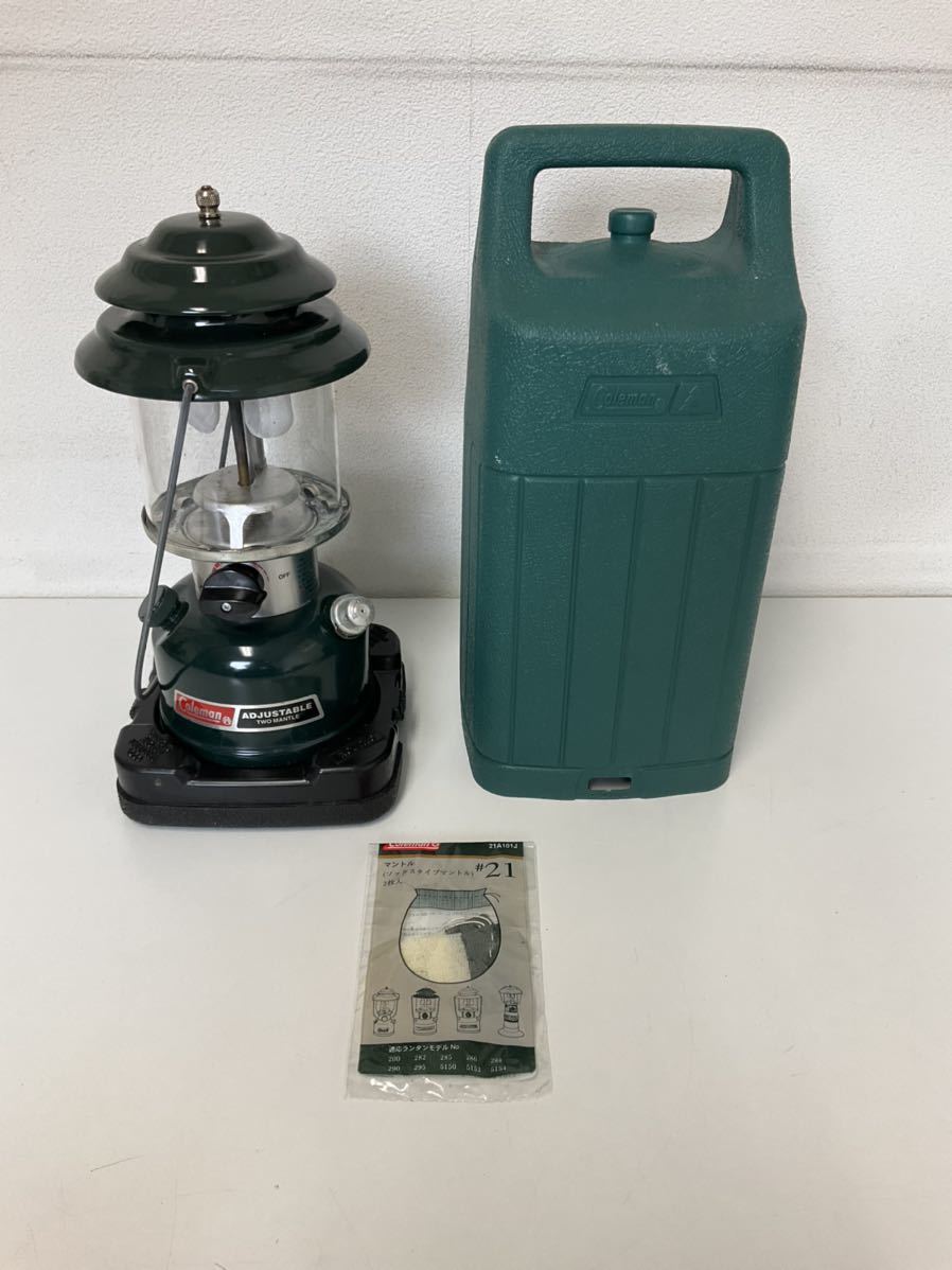 Coleman コールマン ツーマントル ガソリンランタン MODEL 286・288