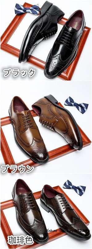 ビジネスシューズ メンズ シューズ 期間限定セール 職人手作り 本革 靴職人が作る！2万円台からのメンズ・ハンドメイド革靴。オリジナル 超 - 靴 オーダーメイド 紳士靴 革靴 靴職人 手作り レザーシューズ
