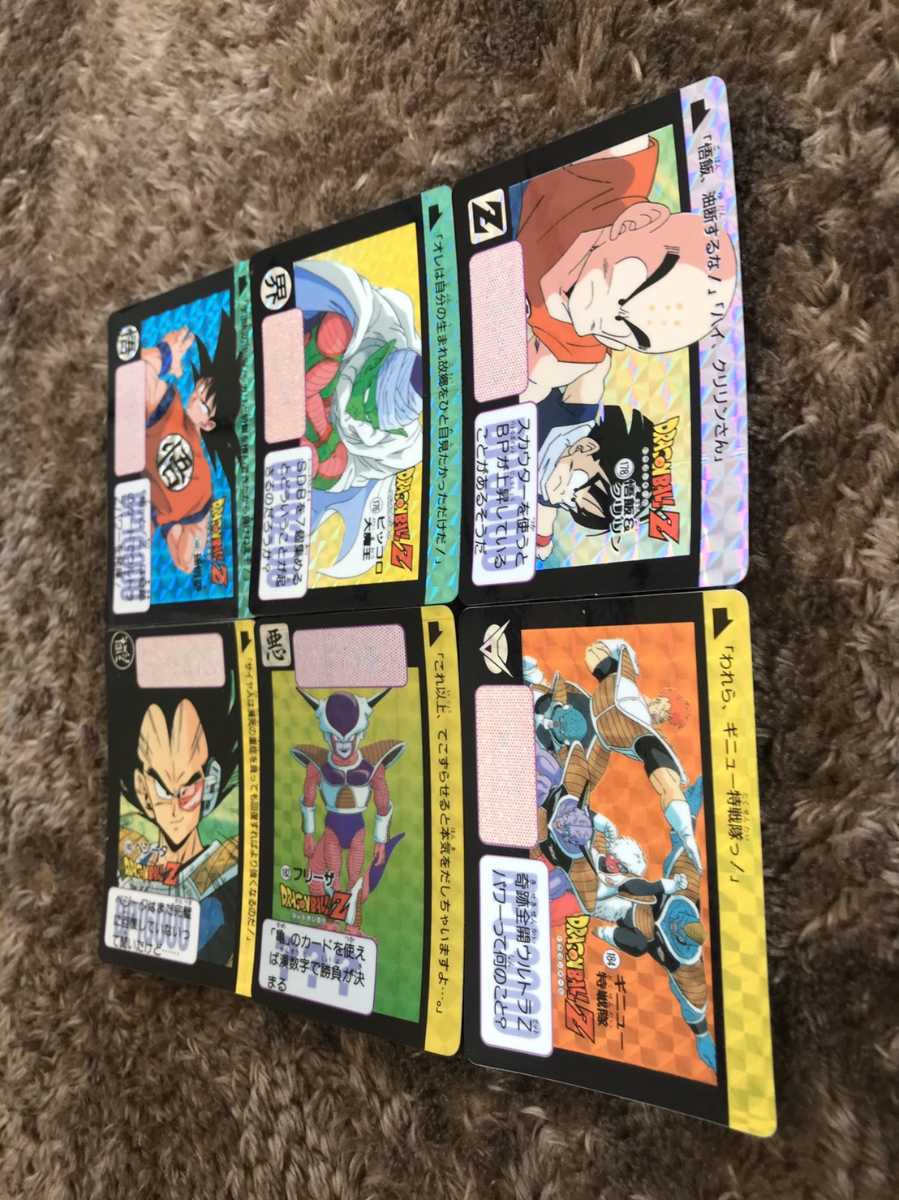 ドラゴンボールカードダス 1990年 本弾5弾 初版 フルコンプ 42枚セット