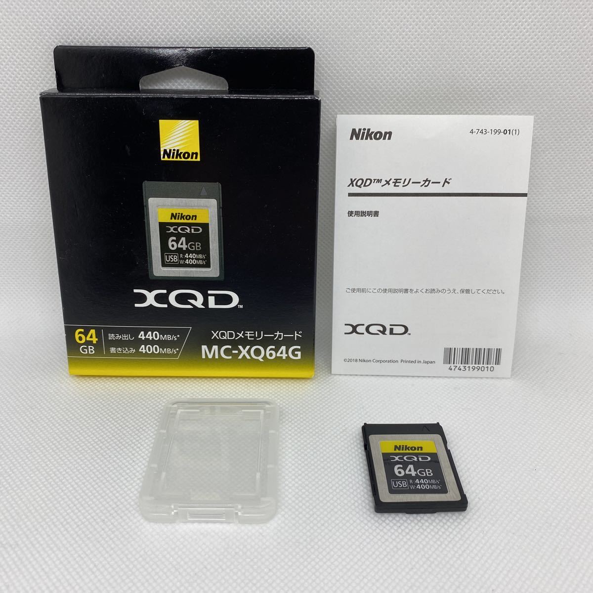 中古】XQDメモリーカード64GB MC-XQ64G Nikon ニコン 純正 04Nikon MC