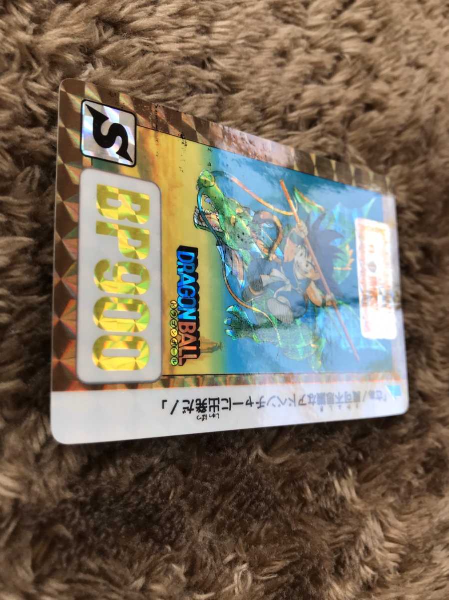 リメイク90 ボーナスカード　孫悟空　ドラゴンボール カードダス 発色濃厚】ドラゴンボールカードダス リメイク90 ボーナスキラ B-①