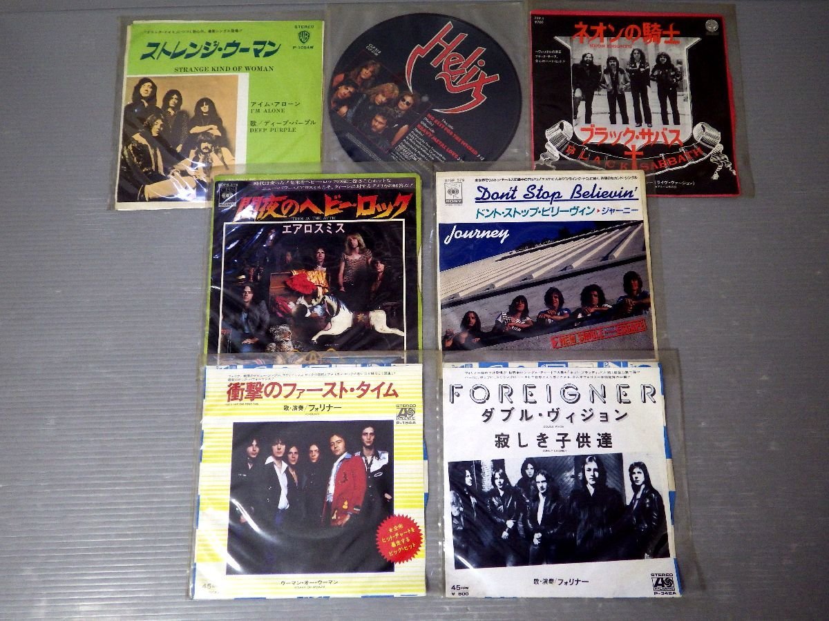 EP 大量まとめ売り！コレクション放出品！HM/HR ヘヴィメタル/ハード 