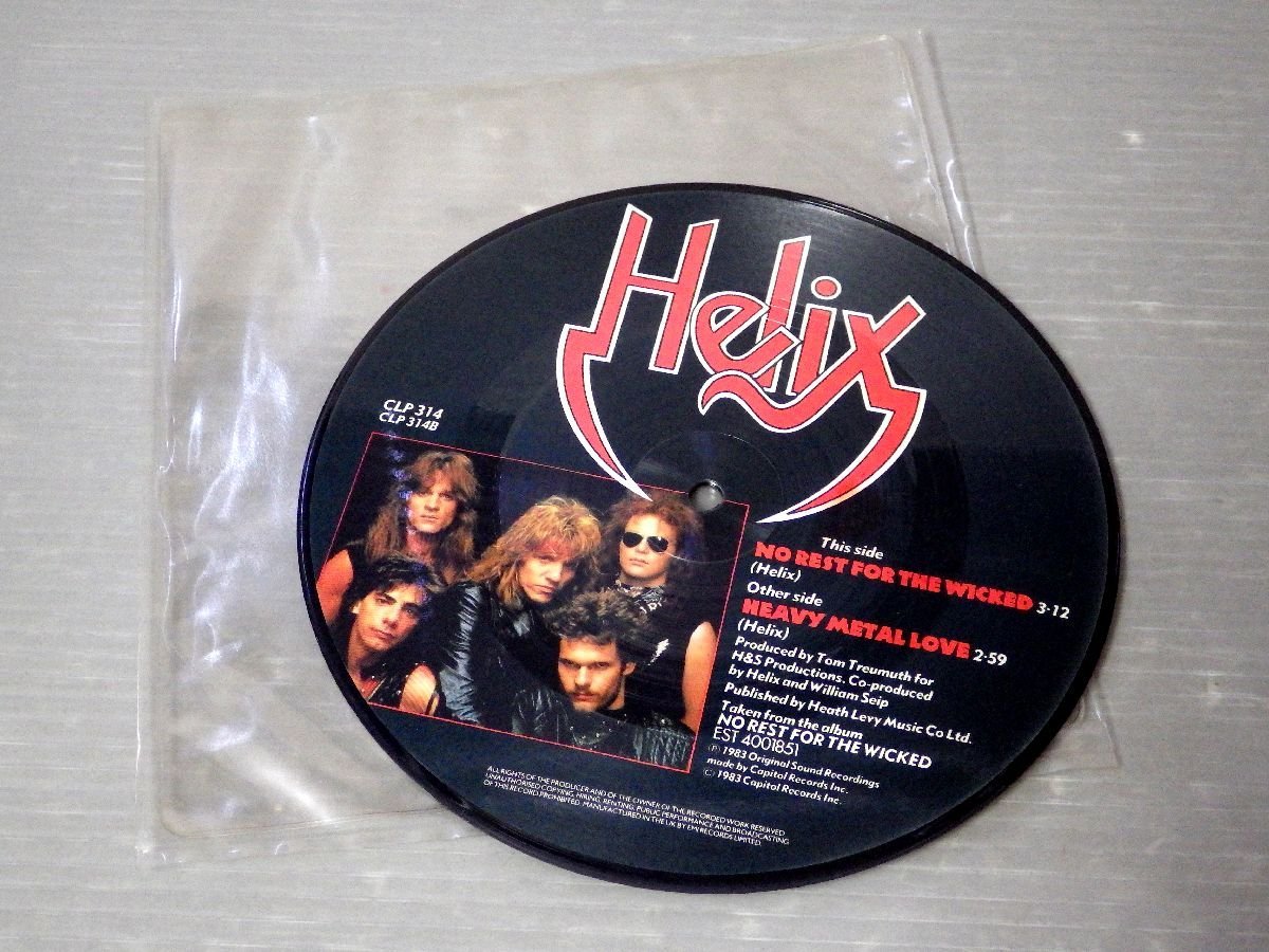 EP 大量まとめ売り！コレクション放出品！HM/HR ヘヴィメタル/ハード 