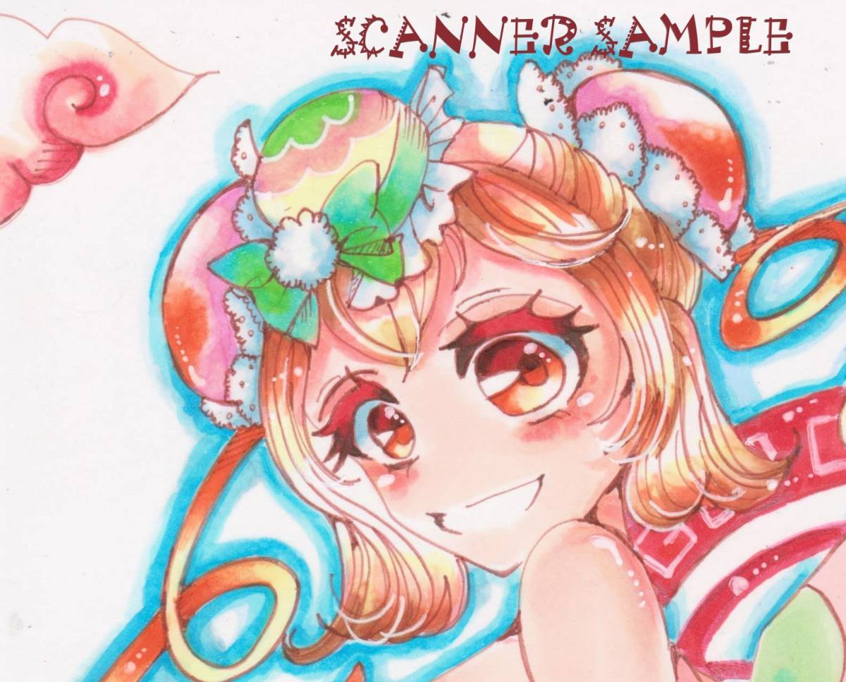 デリシャスパーティープリキュア同人手描きイラスト キュアヤムヤム お尻 背景中華風 B５サイズケント紙 難あり 手描きイラスト 売買されたオークション情報 Yahooの商品情報をアーカイブ公開 オークファン Aucfan Com