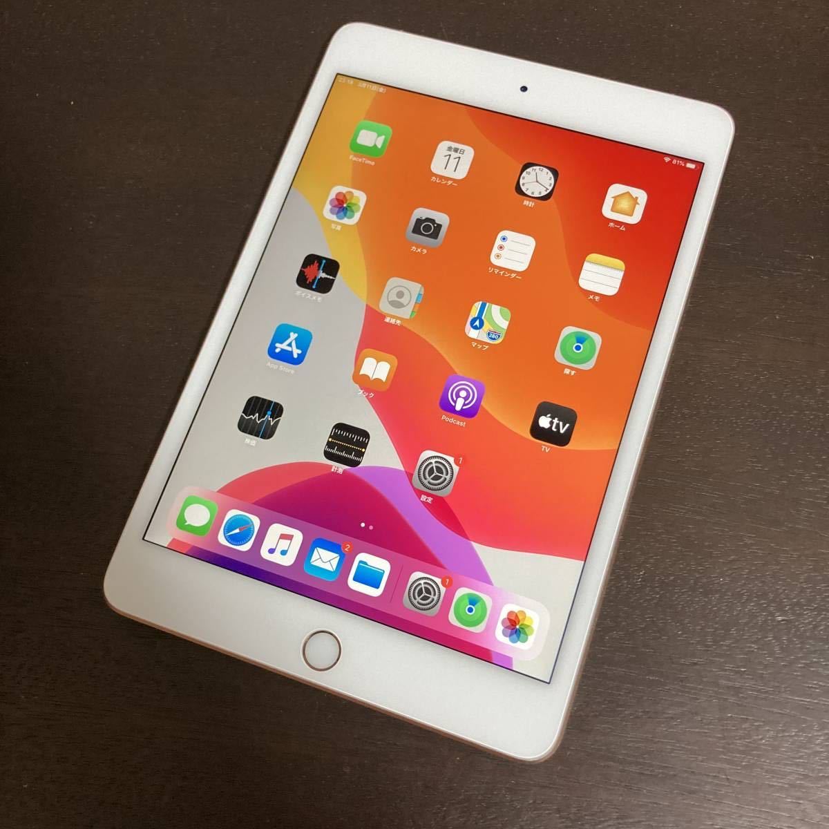 iPad 64GB ゴールド docomo Air Air2 0 Apple MH172J／A Docomo 8,680