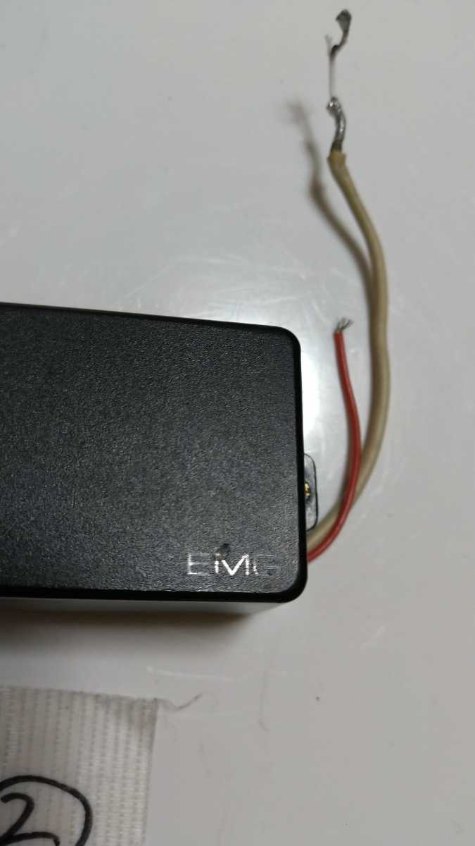 G*1様 EMG-H ピックアップ キャラメル G*1様 EMG-SG 60 ピックアップ