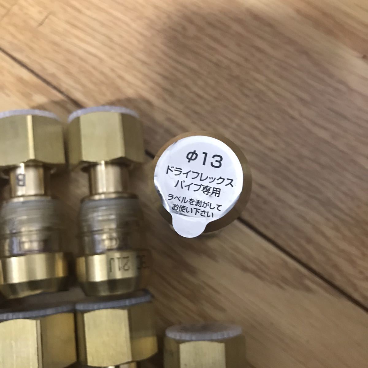 ユニオンの通販 DIY・工具 20個 タブチドライタッチユニオン