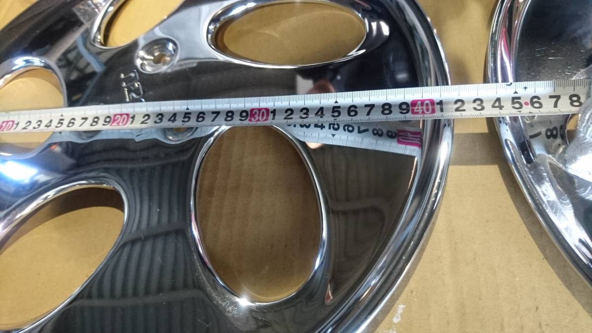 ISUZU いすゞ エルフ ホイールキャップ 4枚セット R4-5-5(外装)｜売買 