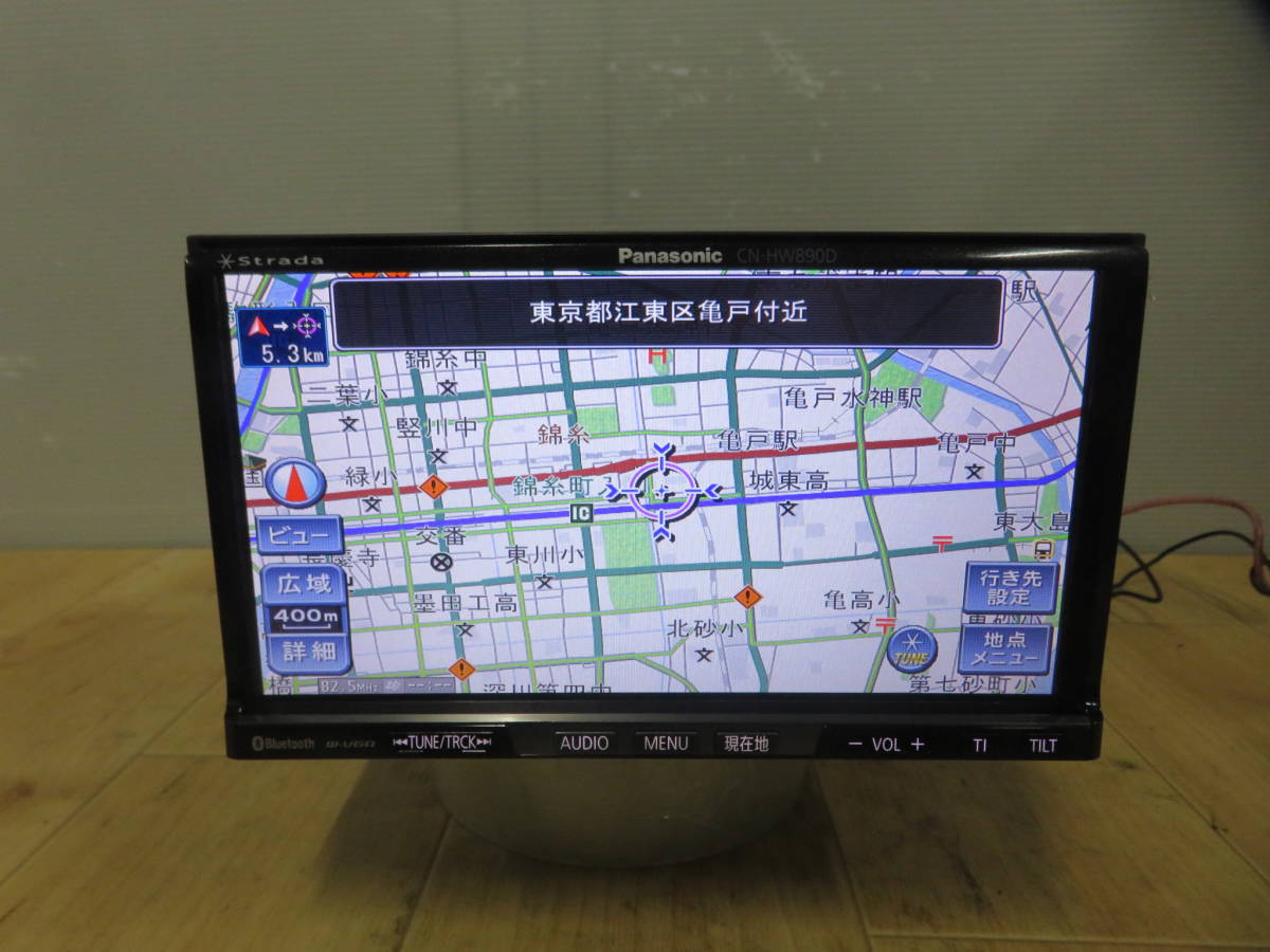  保証付/U74/パナソニック ストラーダ HDDナビ CN-HW890D/CN-HW890DFA Bluetooth内蔵/TVフルセグ地デジ内蔵/SD/USB 本体のみ(HDDナビ)｜売買されたオークション情報、yahooの商品情報をアーカイブ公開 - オー HDDナビ