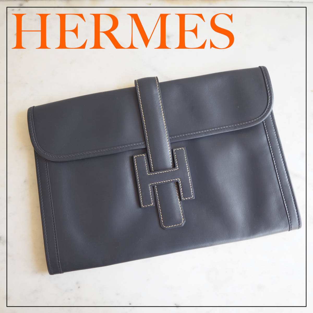 エルメス HERMES ジジェ jige PM クラッチバッグ ネイビー ボックス