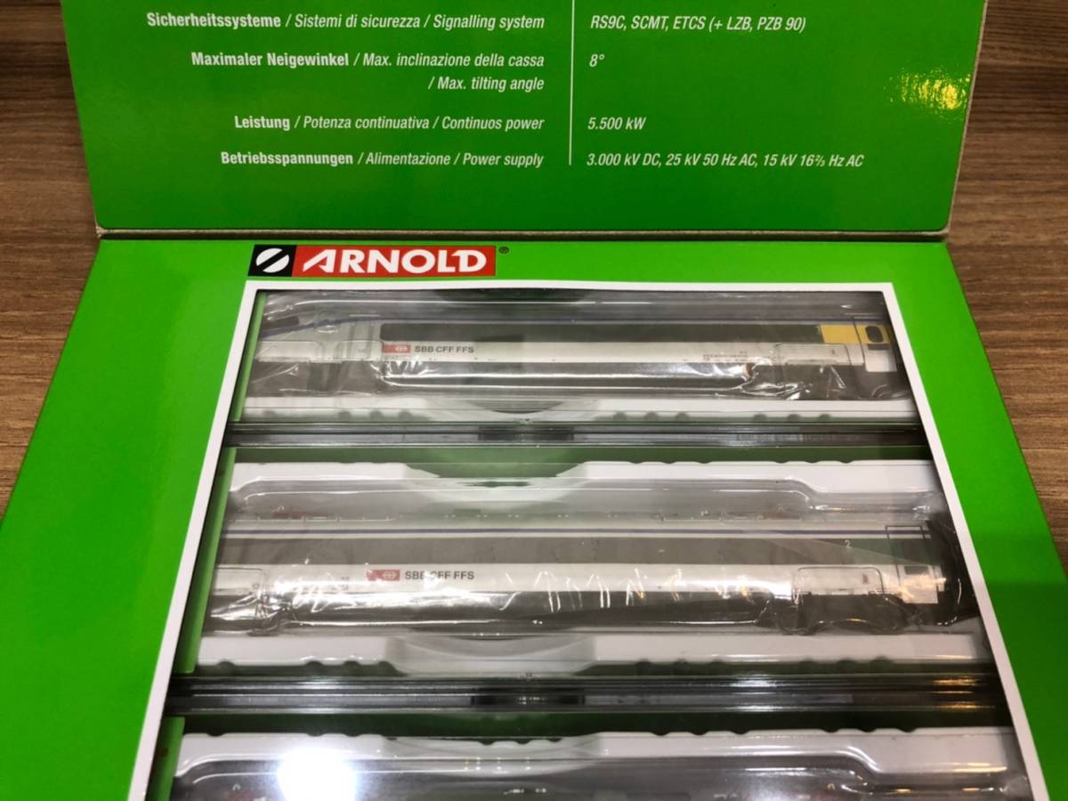 Arnold SBB - of 0 ETR Hattons the in HN2470 Class set 4⁄4 Electric