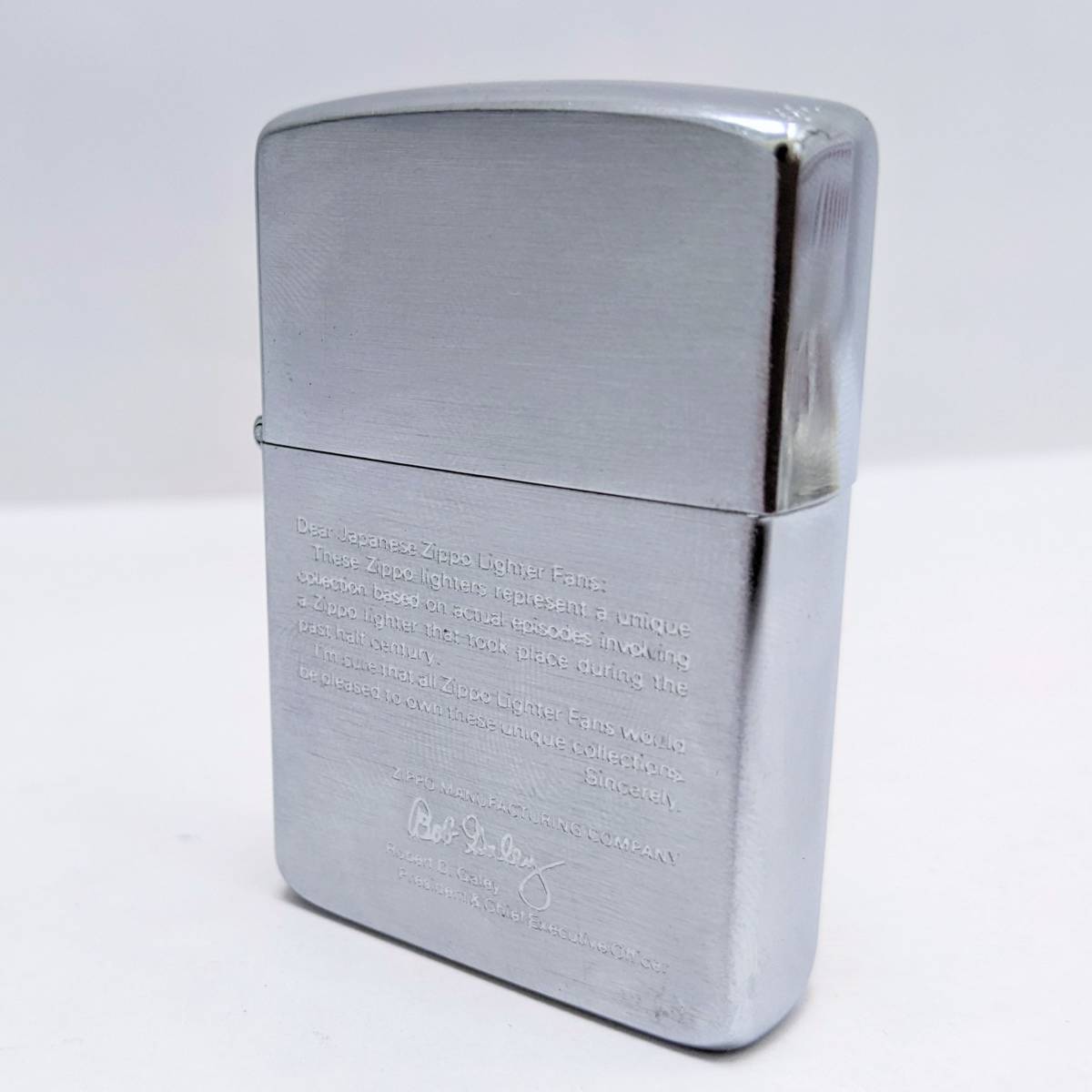 ZIPPO - ジッポ 2代目社長 メッセージ ライター 1984年製 Yahoo 