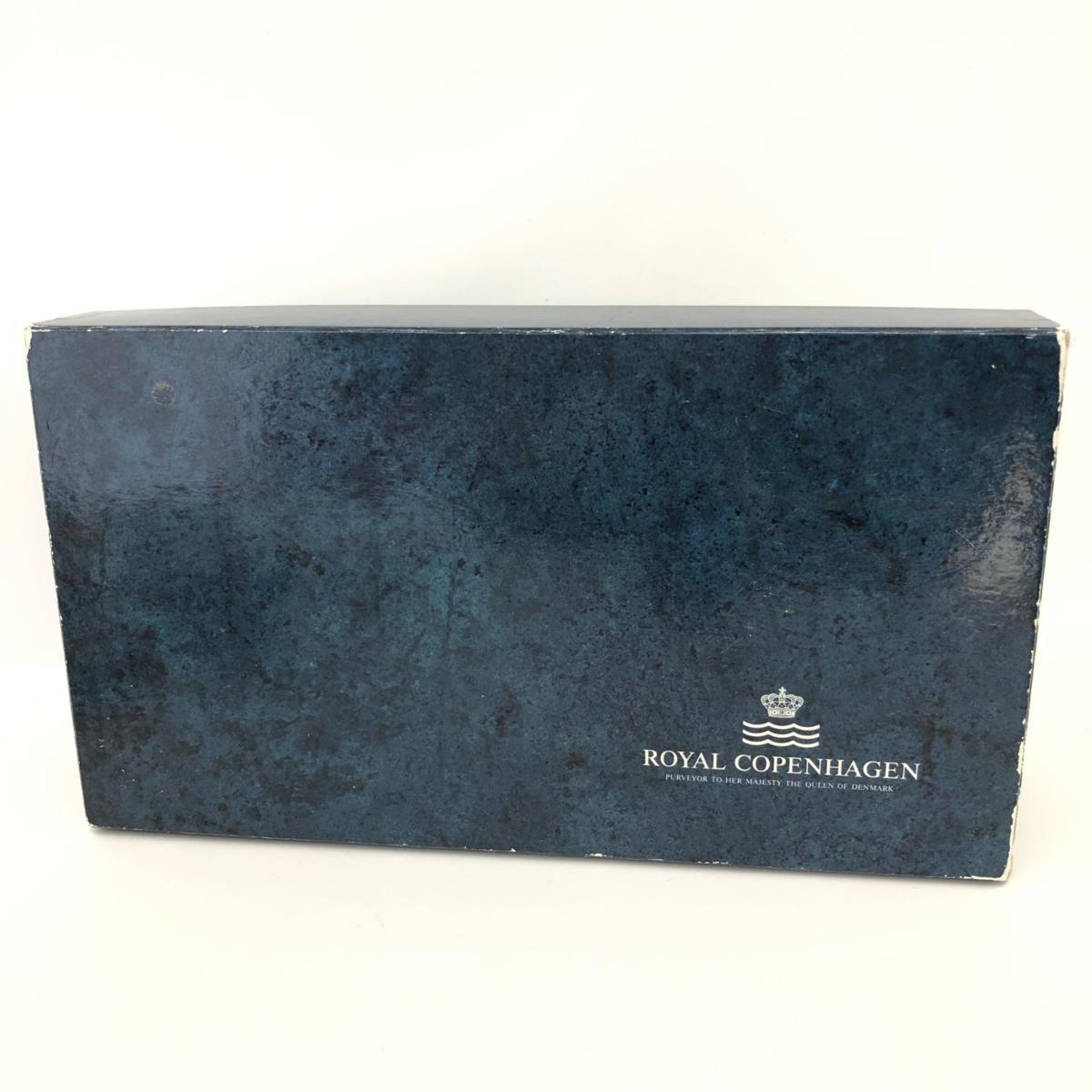 ☆1円 ロイヤルコペンハーゲン 箱入り カップ＆ソーサー ５客 絹谷幸二『日月天祥富嶽 青富士』金彩_7