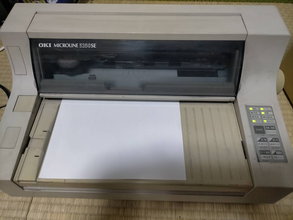 OKI MICLOLINE ドットインパクトプリンタ 5350SE 印字確認済み