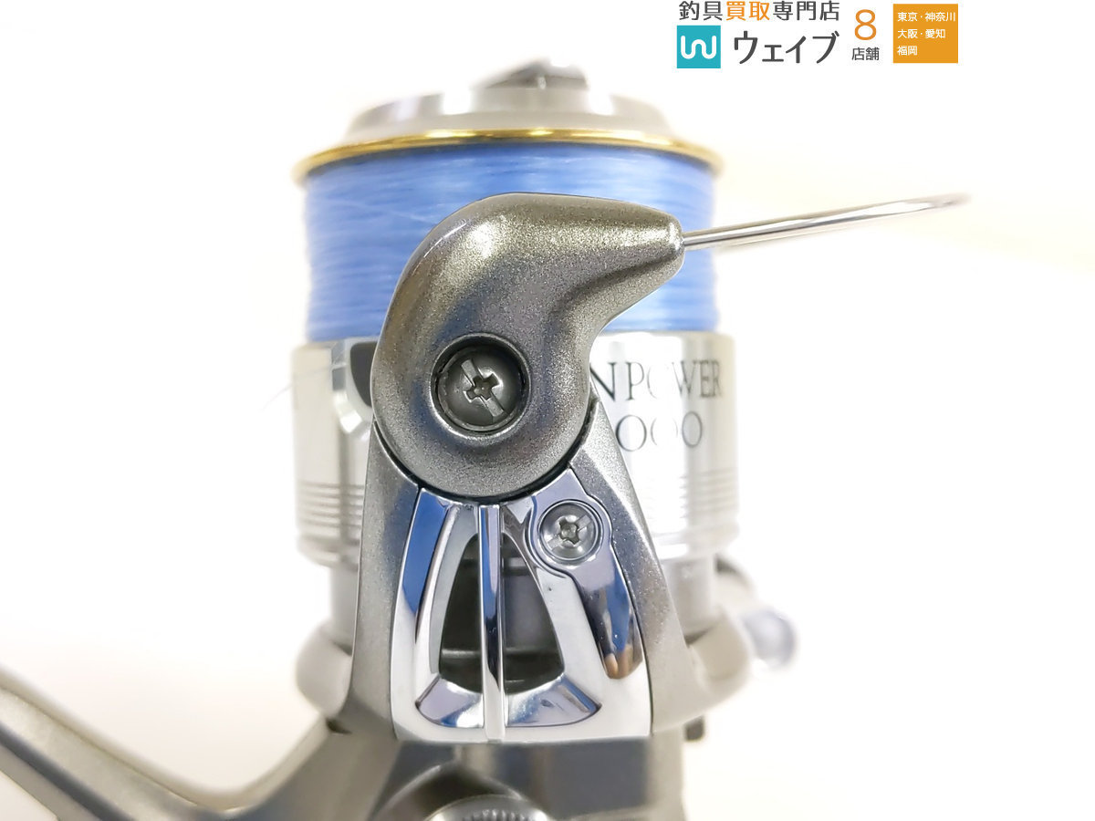 シマノ 05ツインパワー C3000 スタジオオーシャンマーク カスタム 