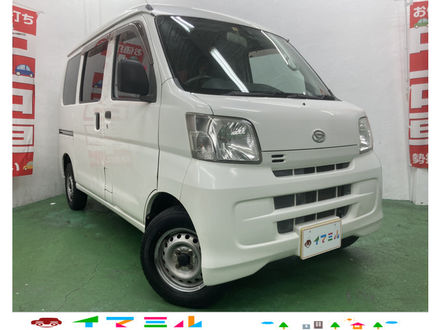 ハイゼットカーゴ 二人乗り EBD-S321V 車検：令和7年1月迄 生まれる