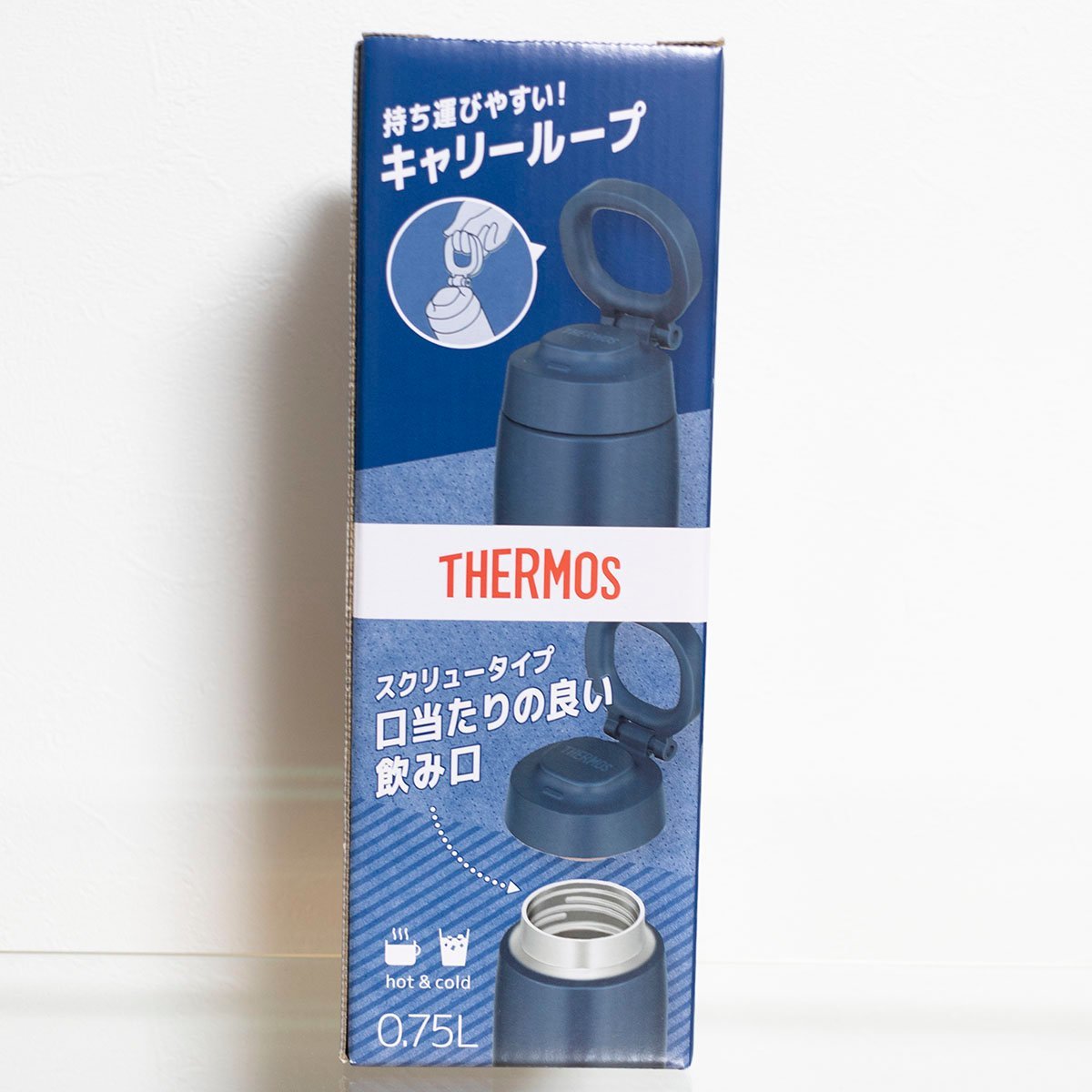 THERMOS サーモス 真空断熱ケータイマグ JOO-750 インディゴブルー IBL 