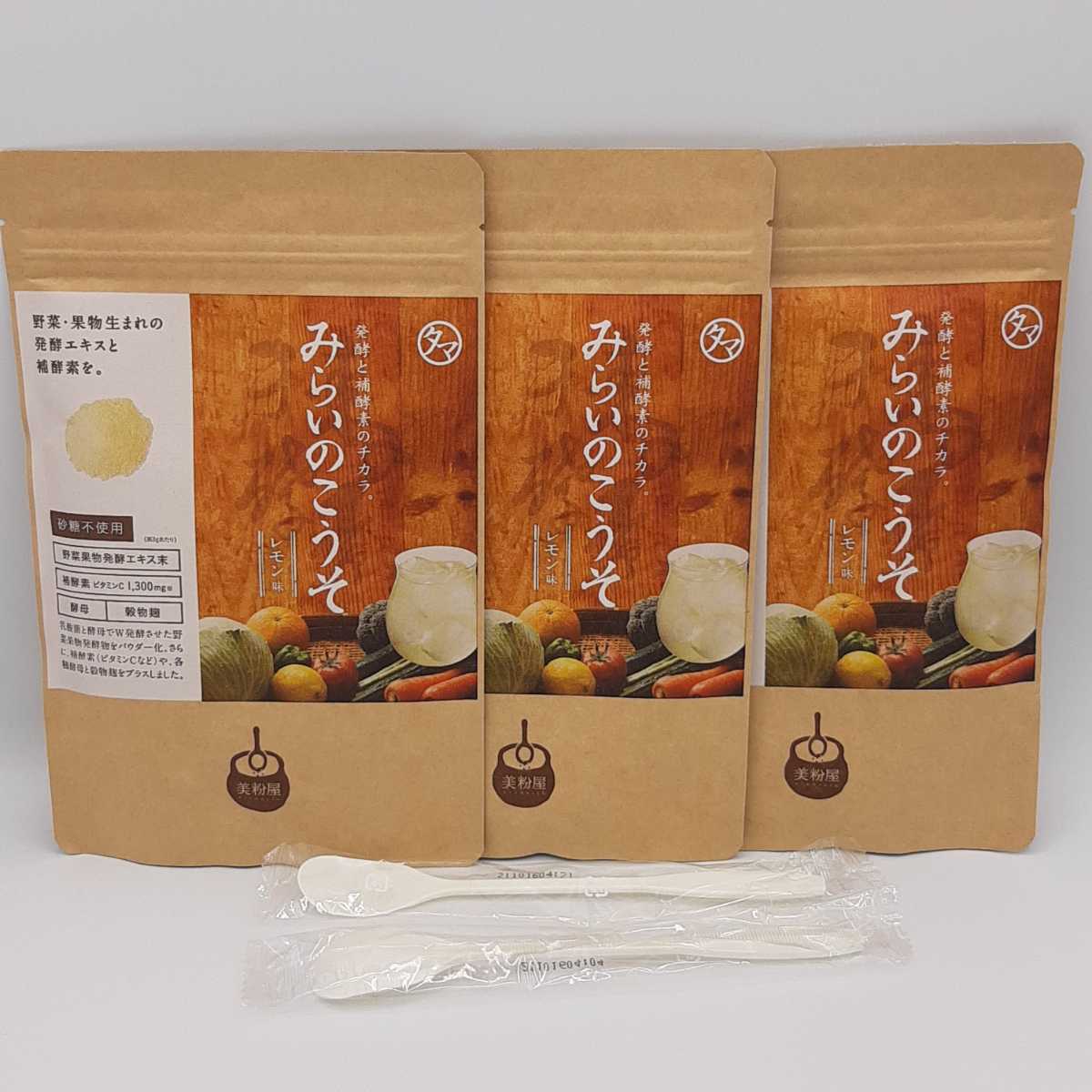 マイクロダイエット ドリンクタイプ サニーヘルス ミックス14食×4箱