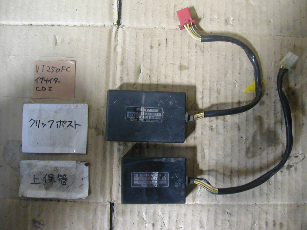 MC08 イグナイター VT250F VT250FC CDI VT250FE - cdi 実働 VT250Z 