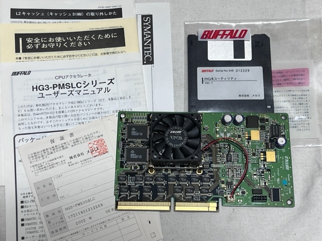 拡張カード BUFFALO HG3-G3500 G3 Accelerator 500MHz BUFFALO HG3