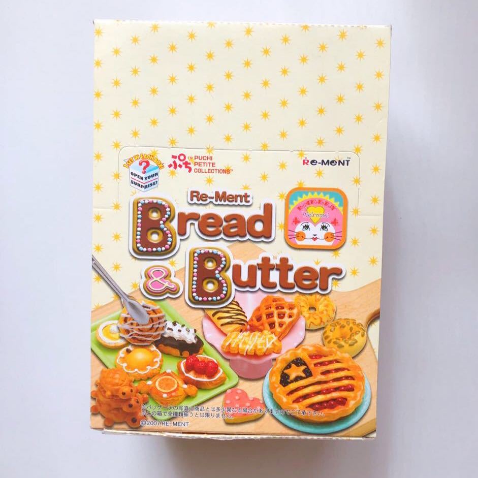 未開封】リーメント Bread & Butter ブレッド バター(フィギュア 