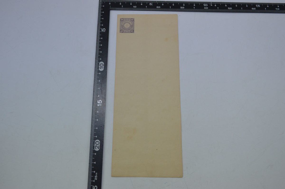 2026年最新Yahoo!オークション -大日本帝国郵便(昭和切手)の中古品