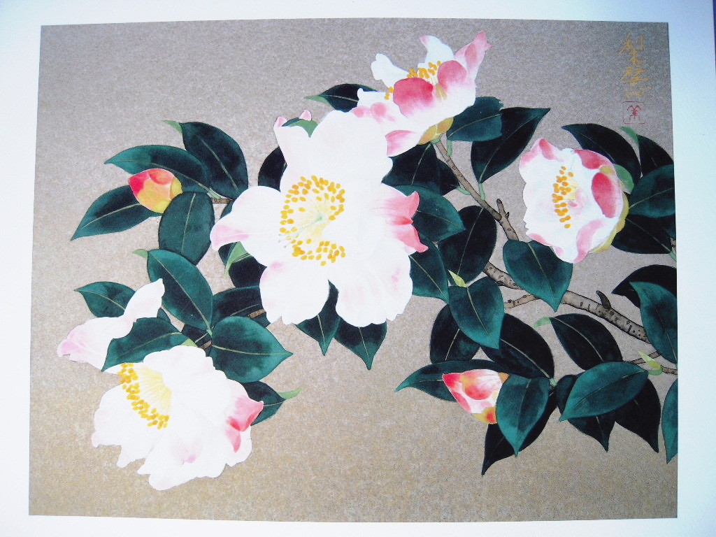 森田りえ子(梨慧) リトグラフ2点 椿/桜 版上サイン」画像を見て下さい