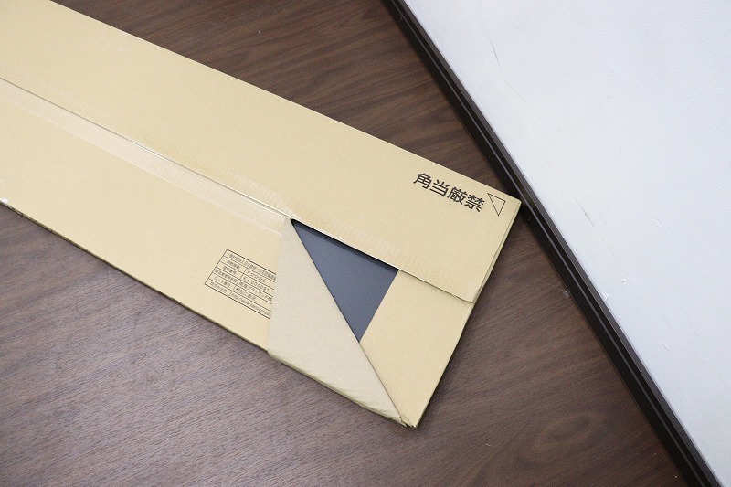 埼玉引取】新品◇S1426◇南海プライウッド◇アートランバー◇6枚セット 