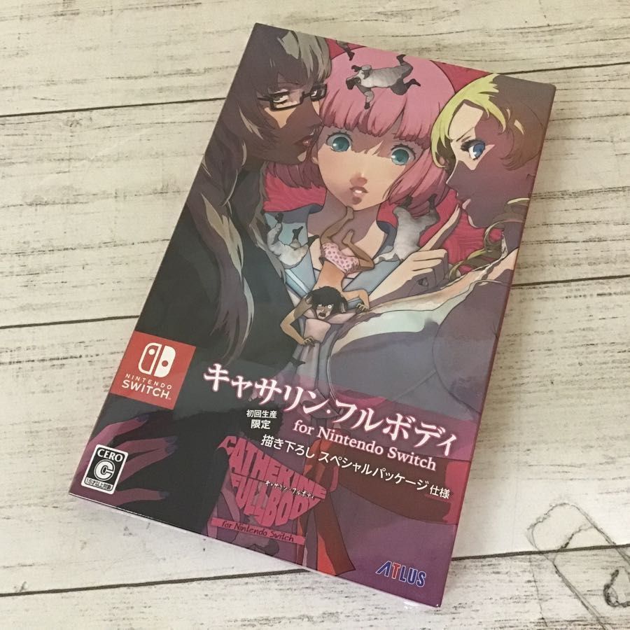 未開封】ニンテンドースイッチ ソフト キャサリン・フルボディ for