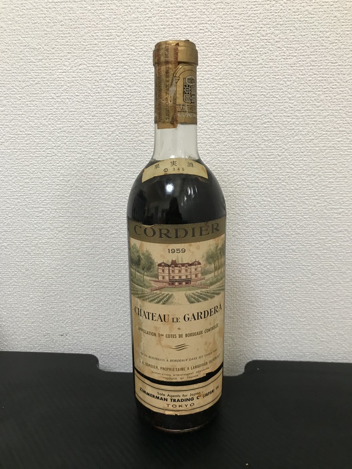 希少 未開栓 CORDIER コーディア ガーデラ ボルドーワイン 1959