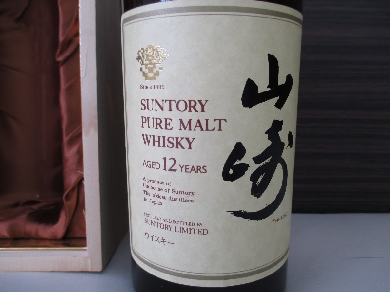 未開栓】SUNTORY サントリー 山崎 12年 PURE MALT ピュアモルト