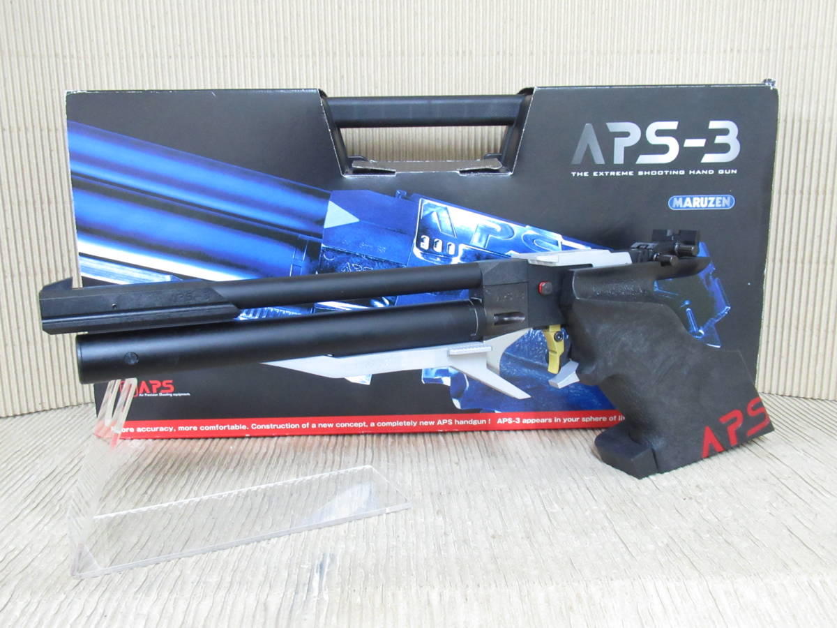 MARUZEN(マルゼン)エアーコッキングハンドガン APS-3(OR)オリジナル