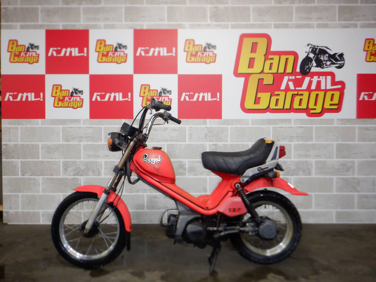 ポップギャル ヤマハ YAMAHA Popgal Yahoo!オークション ♪ 珍車？ 0