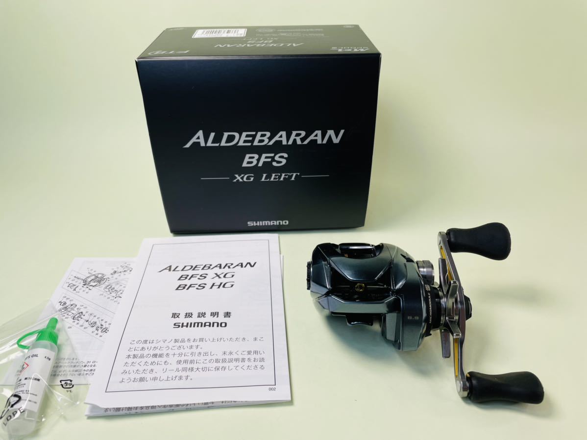 XG BFS シマノ SHMANO 22アルデバランBFS ALDEBARAN シマノ 22