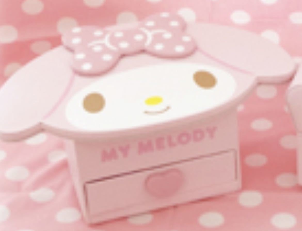 マイメロ グッズ 大量 セット 掛け時計 バッグ ミニチェスト サンリオ マイメロディ 売買されたオークション情報 Yahooの商品情報をアーカイブ公開 オークファン Aucfan Com