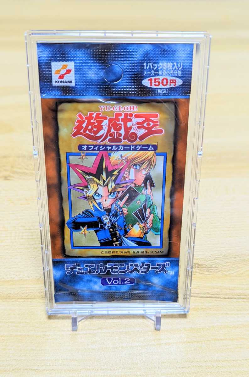 遊戯王 初期パック vol.2 未開封パック 【公式通販】