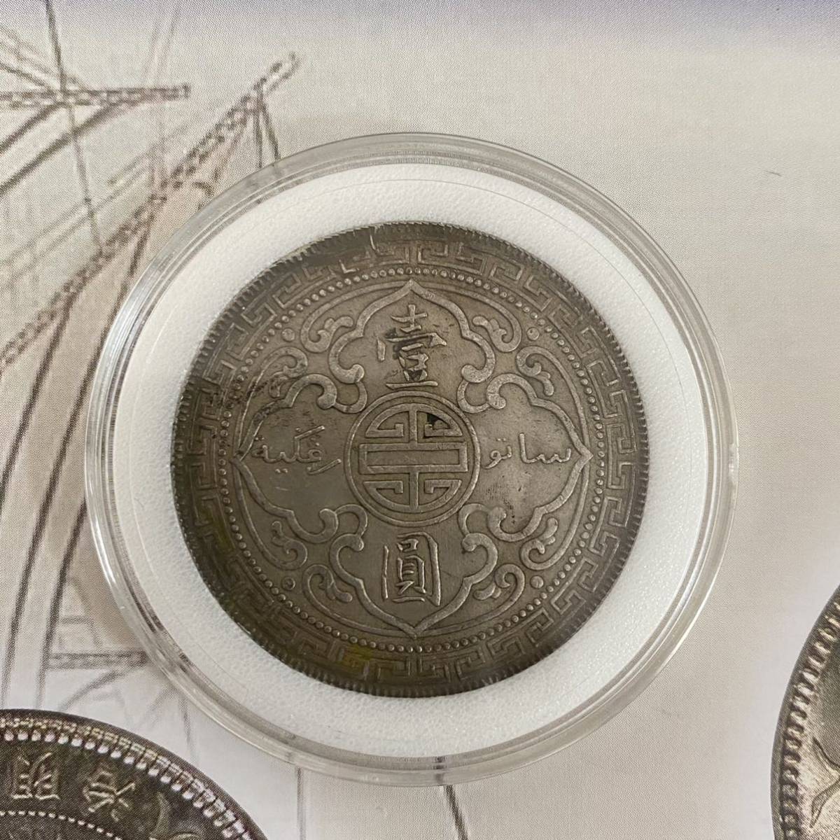 イギリス 貿易銀 ブリタニア立像 1908年 1ドル 壹圓 重さ26.78g 英国