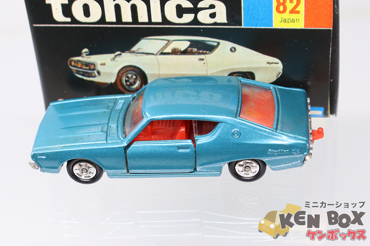 1E/2Bホイール TOMICA トミカ 82-1-1 NISSAN 日産 SKYLINE