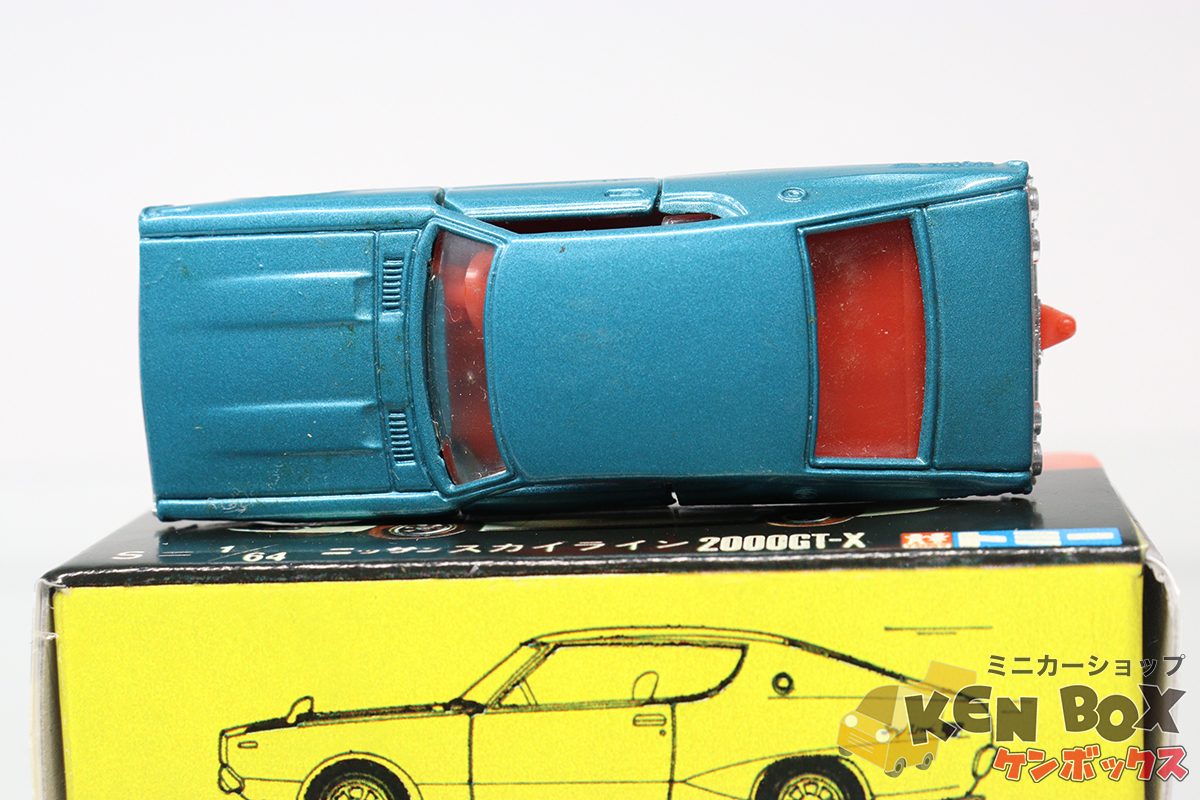 1E/2Bホイール TOMICA トミカ 82-1-1 NISSAN 日産 SKYLINE