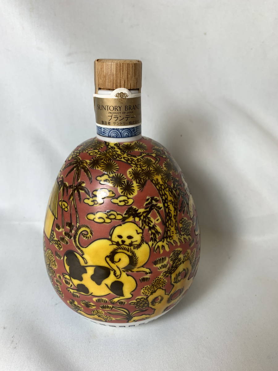 未開栓】 SUNTORY サントリー ブランデー 古酒 蕪型紅地黄彩犬遊文 竹