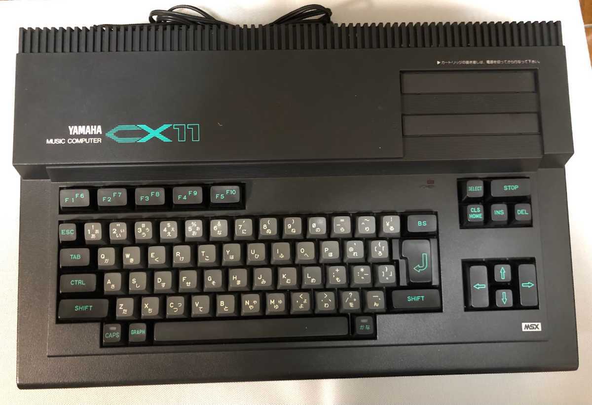 Yamaha FM Sound | MSX SFG-05 CX5M Computer Unit Music boxes