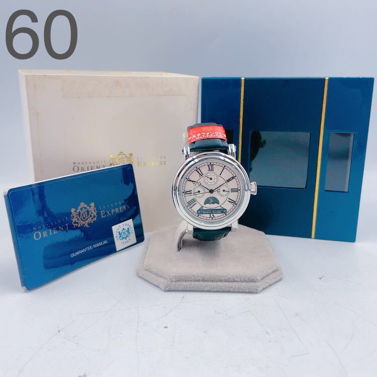 C④65【未使用】ORIENT EXPRESS オリエント エクスプレス メンズ