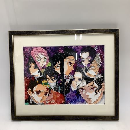 1円 集英社 詳細不明 5871 No K 鬼滅の刃 竈門炭治郎 鬼舞辻無惨 柱 イラスト イラスト アート 売買されたオークション情報 Yahooの商品情報をアーカイブ公開 オークファン Aucfan Com