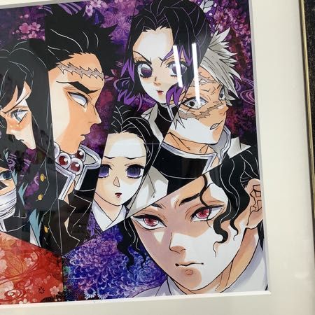 1円 集英社 詳細不明 5871 No K 鬼滅の刃 竈門炭治郎 鬼舞辻無惨 柱 イラスト イラスト アート 売買されたオークション情報 Yahooの商品情報をアーカイブ公開 オークファン Aucfan Com