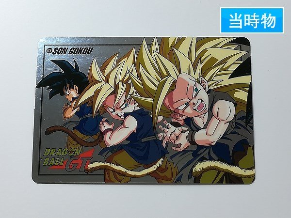 新作，豊富な sA978o 未剥がし ドラゴンボール スーパーバトル 20弾 No.03 SON GOKOU メタル隠れプリズム | カードダス(ドラゴンボールカードダス)｜売買されたオークション情報、yahooの商品情報をアーカイブ公 ドラゴンボールカードダス