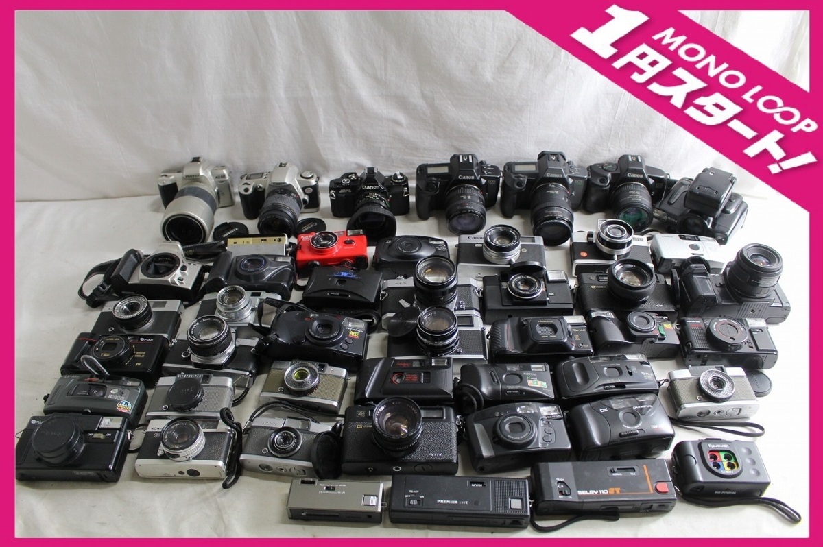 フィルムカメラ7台まとめ売り Canon フィルムカメラ - Yahoo!オークション まとめ売り キャノン 長